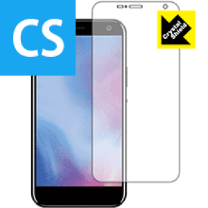 Crystal Shield FREETEL Priori 5 (FTJ17C00) ���{�� ���А�������