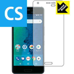y 1000~|bL zy |Cg5{ zCrystal Shield Android One X3 { А ܂ɃIXX