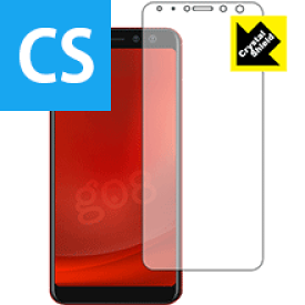 Crystal Shield gooのスマホ g08 日本製 自社製造直販
