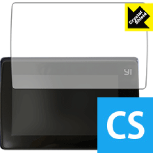Crystal Shield YI 4K+ (3Zbg) { А
