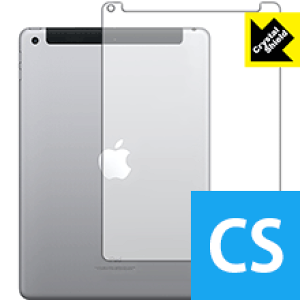 Crystal Shield iPad(��6����) 2018�N3���������f�� (�w�ʂ̂�)�y Wi-Fi + Cellular���f�� �z ���{�� ���А�������