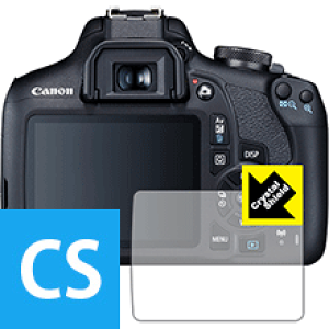 Crystal Shield Canon EOS Kiss X90/X80/X70 (3Zbg) { А