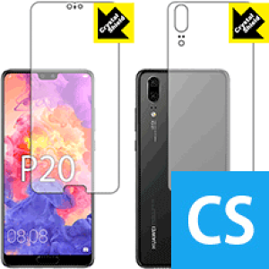 Crystal Shield t@[EFC HUAWEI P20 (ʃZbg) 3Zbg { А