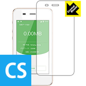 Crystal Shield Pocket WiFi 701UC / Jetfi G3 / GlocalMe G3 { А
