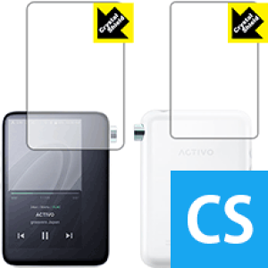 Crystal Shield ACTIVO CT10 (ʃZbg) 3Zbg { А