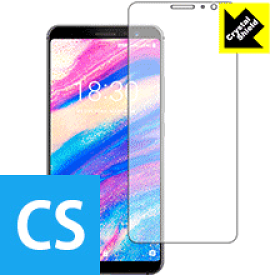 Crystal Shield UMIDIGI A1 Pro 日本製 自社製造直販