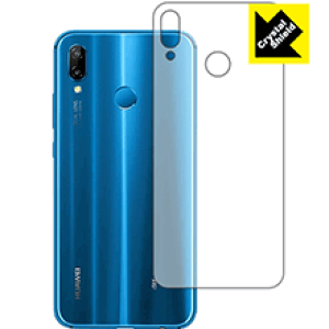 y 1000~|bL zy |Cg5{ zCrystal Shield t@[EFC HUAWEI P20 lite (wʂ̂) { А ܂ɃIXX