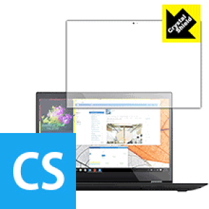 Crystal Shield Lenovo IdeaPad Flex 5 (15C`) 2-in-1 (3Zbg) { А