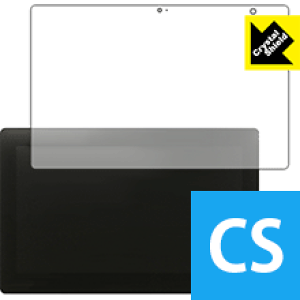 Crystal Shield VersaPro ^CvVSVS-U (Oʂ̂) { А