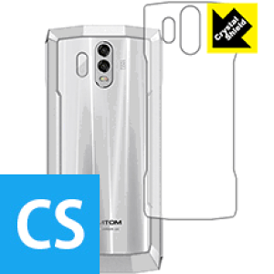 Crystal Shield HOMTOM HT70 (wʂ̂) 3Zbg { А