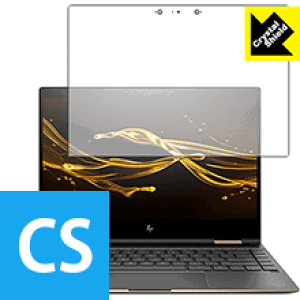 Crystal Shield HP Spectre x360 (2017�N11�����f��) (3���Z�b�g) ���{�� ���А�������