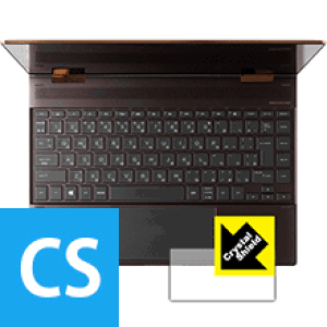 Crystal Shield HP Spectre x360 (2017�N11�����f��) �C���[�W�p�b�h�p ���{�� ���А�������
