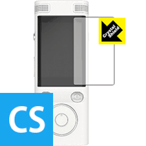 Crystal Shield |@ ez:commu (C[W[R~) { А