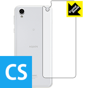 Crystal Shield ANIX AQUOS sense plus SH-M07 (wʂ̂) 3Zbg { А