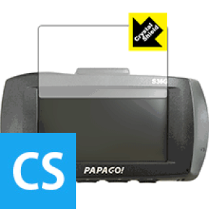 Crystal Shield �h���C�u���R�[�_�[ GoSafe S36G / S36GS1 (3���Z�b�g) ���{�� ���А�������