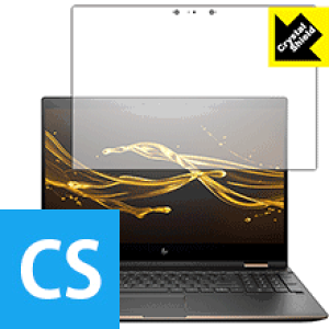 Crystal Shield HP Spectre 15 x360 (3���Z�b�g) ���{�� ���А�������