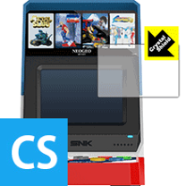 楽天市場】ネオジオミニインターナショナルの通販