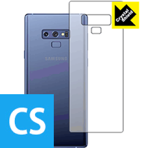 Crystal Shield MNV[ Galaxy Note9 (wʂ̂) 3Zbg { А