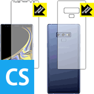 Crystal Shield MNV[ Galaxy Note9 (ʃZbg) 3Zbg { А