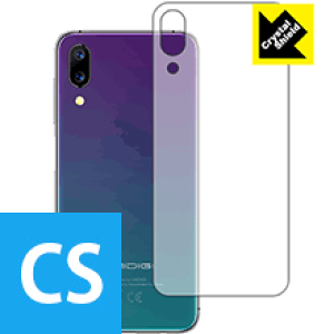 Crystal Shield UMIDIGI One Pro / UMIDIGI One (wʂ̂) { А