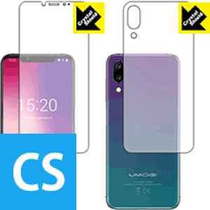 Crystal Shield UMIDIGI One Pro / UMIDIGI One (ʃZbg) { А