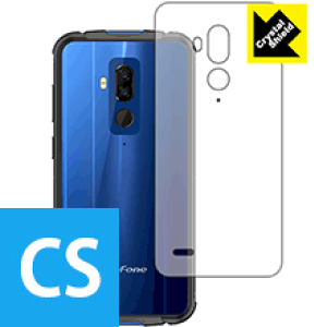 Crystal Shield Ulefone Armor 5 (�w�ʂ̂�) ���{�� ���А�������