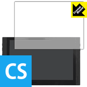 Crystal Shield Diginnos ���o�C�����j�^�[ DG-NP09D (3���Z�b�g) ���{�� ���А�������