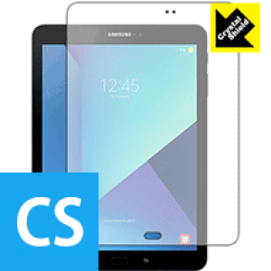 Crystal Shield �M�����N�V�[ Galaxy Tab S3 (�O�ʂ̂�) 3���Z�b�g ���{�� ���А�������
