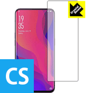 y 1000~|bL zy |Cg5{ zCrystal Shield OPPO Find X (Oʂ̂) y ʕ z { А ܂ɃIXX