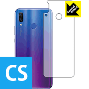Crystal Shield �t�@�[�E�F�C HUAWEI nova 3 (�w�ʂ̂�) ���{�� ���А�������