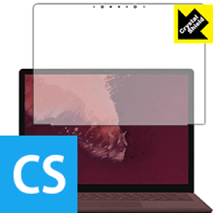 Crystal Shield �T�[�t�F�X Surface Laptop 2 (2018�N10���������f��) �t���p (3���Z�b�g) ���{�� ���А�������