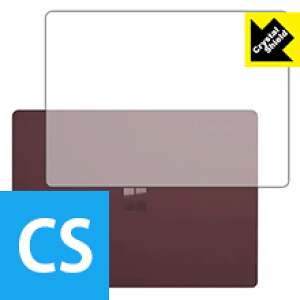 Crystal Shield �T�[�t�F�X Surface Laptop 2 (2018�N10���������f��) �V�ʗp (3���Z�b�g) ���{�� ���А�������