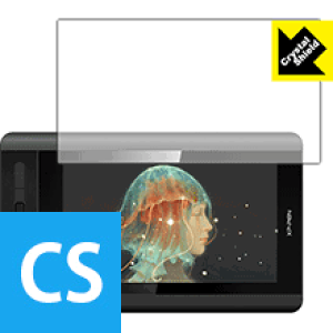 Crystal Shield XP-Pen Artist 12 (3���Z�b�g) ���{�� ���А�������