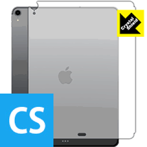 Crystal Shield iPad Pro (12.9�C���`)(��3����E2018�N�������f��) �w�ʂ̂݁y Wi-Fi + Cellular���f�� �z ���{�� ���А�������