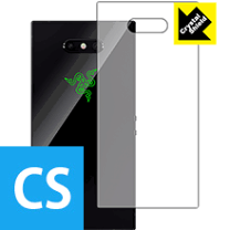 Razer Phone 2 ブラック 本体 クリアケース付き Razer Phone 2を買ったので日本で使えるのか等ちょっとした