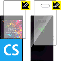 楽天市場】razer phone2 ケースの通販