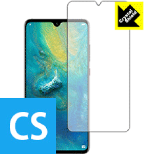 Crystal Shield t@[EFC HUAWEI Mate 20 (Oʂ̂) (3Zbg) { А