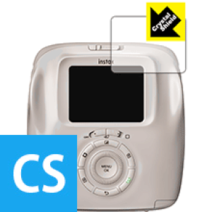 Crystal Shield instax SQUARE SQ20 { А