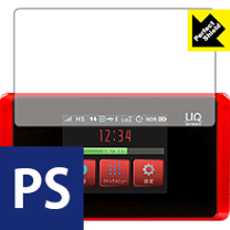楽天市場】uq wimax speed wi-fi next wx05の通販