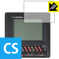 楽天市場】hondex he－6000の通販