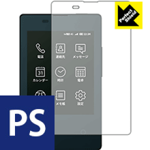 Perfect Shield �J�[�h�P�[�^�C KY-01L (�O�ʂ̂�) ���{�� ���А�������