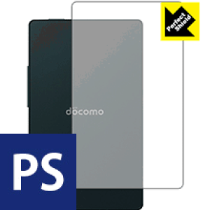 Perfect Shield �J�[�h�P�[�^�C KY-01L (�w�ʂ̂�) ���{�� ���А�������