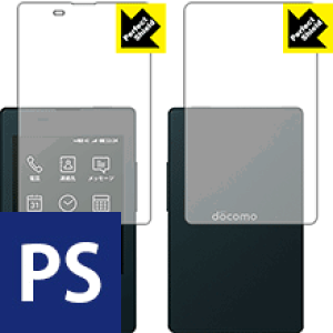 Perfect Shield �J�[�h�P�[�^�C KY-01L (���ʃZ�b�g) ���{�� ���А�������