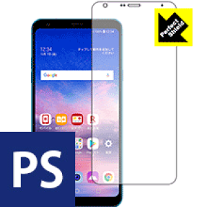 Perfect Shield LG Q Stylus (LM-Q710XM) (Oʂ̂) 3Zbg { А
