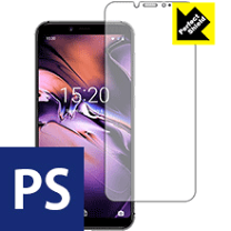 楽天市場】umidigi a3 pro sim freeの通販