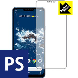 Perfect Shield Android One X5 (3Zbg) { А