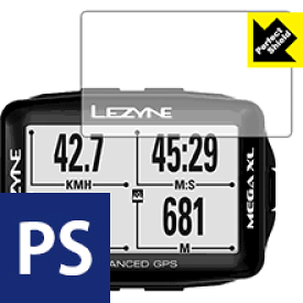 Perfect Shield LEZYNE MEGA XL GPS 日本製 自社製造直販