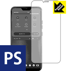 Perfect Shield Blloc Zero 18 (3���Z�b�g) ���{�� ���А�������