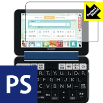 楽天市場】電子辞書 シャープ pw-sh6の通販