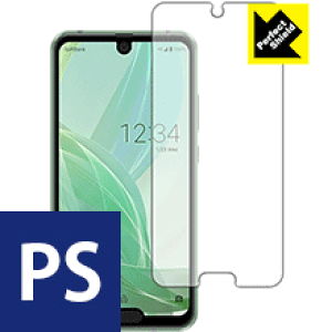 Perfect Shield �A�N�I�X AQUOS R2 compact 803SH/SH-M09 (�O�ʂ̂�) ���{�� ���А�������